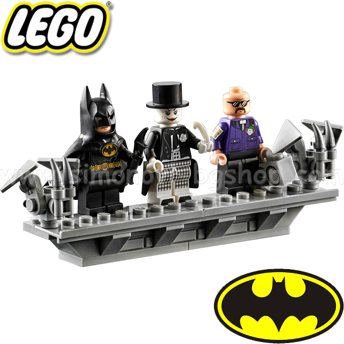 lego 76161